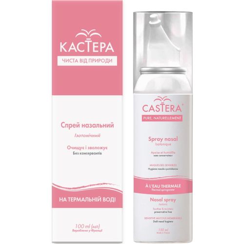 Спрей Castera назальний ізотонічний 100 мл фото - фото №1 Спрей Castera назальний ізотонічний 100 мл фото