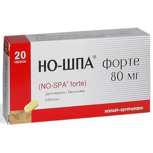 Но-шпа форте 80 мг таблетки №20 в Дніпрі : ціни, характеристика. - фото №1 Но-шпа форте 80 мг таблетки №20 в Дніпрі : ціни, характеристика.