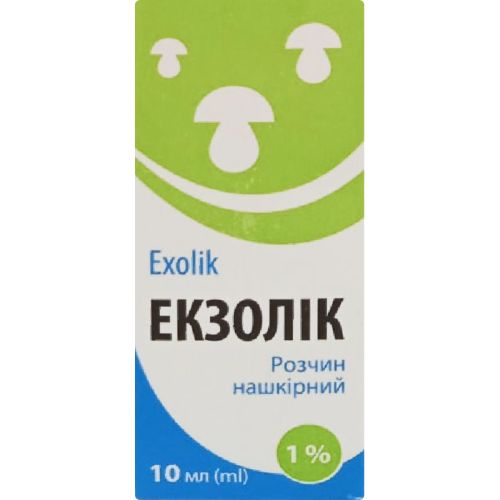 Екзолік 1% розчин нашкірний 10 мл в місті Одеса : ціни, характеристика. - фото №1 Екзолік 1% розчин нашкірний 10 мл в місті Одеса : ціни, характеристика.
