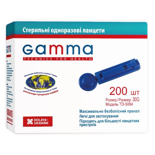 Ланцеты Gamma №200 в Украине - фото №1 Ланцеты Gamma №200 в Украине