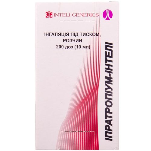 Ипратропиум-Интели 10 мл раствор 200 доз цена - фото №1 Ипратропиум-Интели 10 мл раствор 200 доз цена