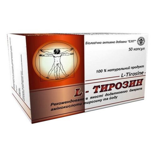 L-Тирозин капсулы №50 в городе Львов : цены, характеристики. - фото №1 L-Тирозин капсулы №50 в городе Львов : цены, характеристики.