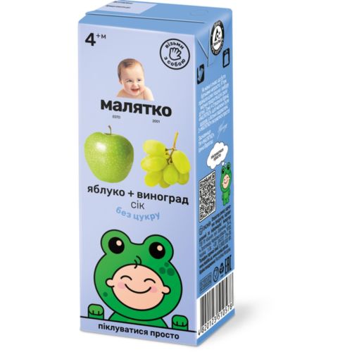 Сік Малятко Яблучно-виноградний без цукру 200 мл купити - фото №1 Сік Малятко Яблучно-виноградний без цукру 200 мл купити