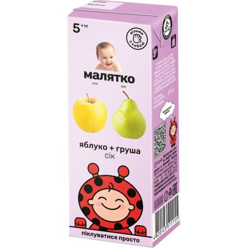 Сік Малятко Яблучно-грушевий з м'якоттю, з цукром, 200 мл фото - фото №1 Сік Малятко Яблучно-грушевий з м'якоттю, з цукром, 200 мл фото