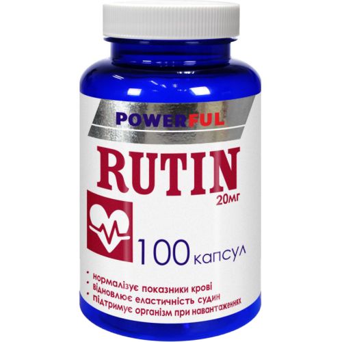 Рутин Powerful 20 мг капсули №100 ціна - фото №1 Рутин Powerful 20 мг капсули №100 ціна