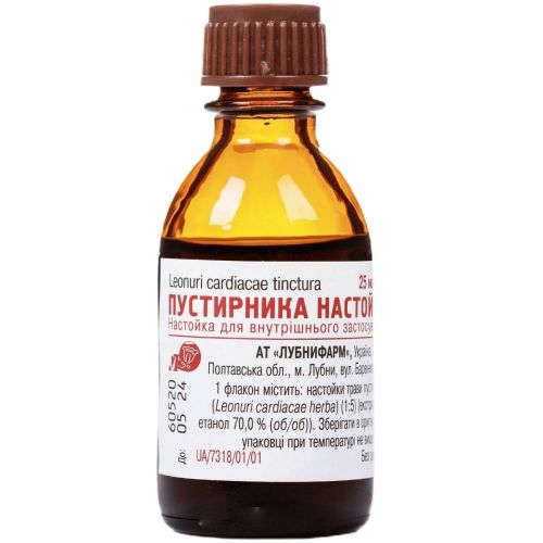 Пустырника настойка 25 мл заказать - фото №1 Пустырника настойка 25 мл заказать