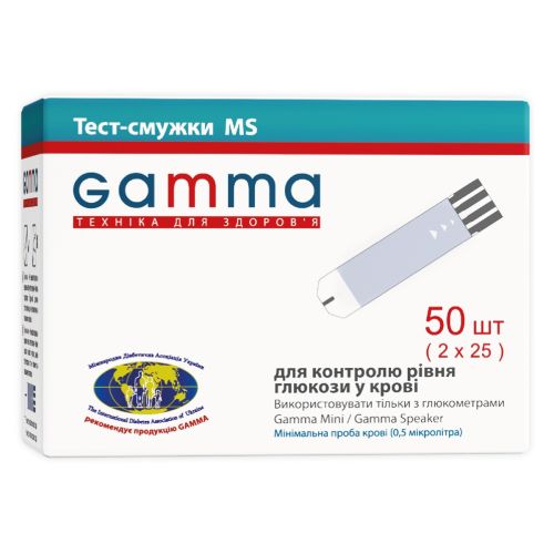 Тест-полоски Gamma MS №50 заказать - фото №1 Тест-полоски Gamma MS №50 заказать