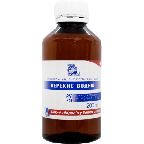 Перекись водорода 3% лосьон, 200 мл фото - фото №1 Перекись водорода 3% лосьон, 200 мл фото