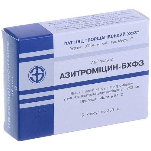 Азитромицин-БХФЗ 250 мг капсули №6 в місті Одеса : ціни, характеристика. - фото №1 Азитромицин-БХФЗ 250 мг капсули №6 в місті Одеса : ціни, характеристика.