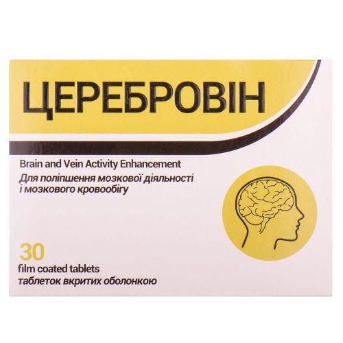 Церебровин таблетки №30 заказать - фото №1 Церебровин таблетки №30 заказать