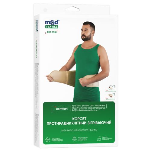 Корсет Medtextile Comfort протирадікулітний зігріваючий, р.XXXL/XXXXL (3051) в аптеці - фото №1 Корсет Medtextile Comfort протирадікулітний зігріваючий, р.XXXL/XXXXL (3051) в аптеці