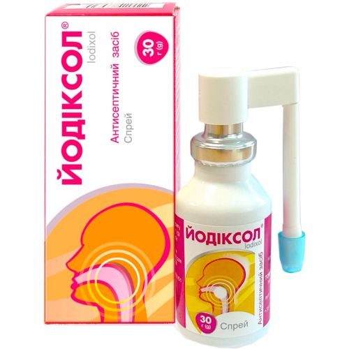 Йодиксол спрей 30 г в городе Одесса : цены, характеристики. - фото №1 Йодиксол спрей 30 г в городе Одесса : цены, характеристики.