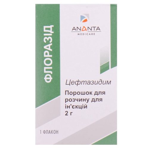 Флоразид 2 г порошок для раствора для инъекций флакон №1 в городе Одесса : цены, характеристики. - фото №1 Флоразид 2 г порошок для раствора для инъекций флакон №1 в городе Одесса : цены, характеристики.