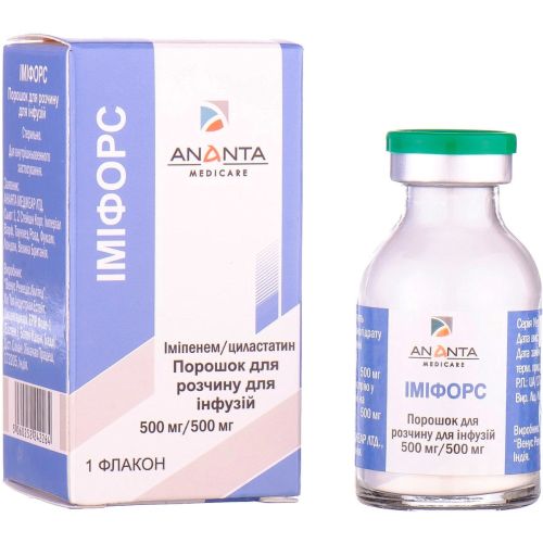 Іміфорс порошок 500/500 флакон №1 в місті Одеса : ціни, характеристика. - фото №1 Іміфорс порошок 500/500 флакон №1 в місті Одеса : ціни, характеристика.