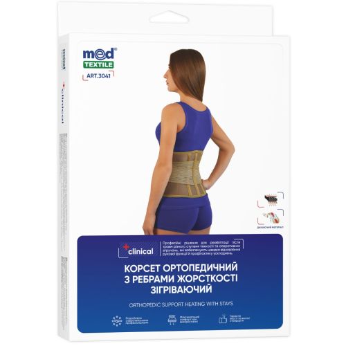 Корсет MedTextile Clinical ортопедичний зігріваючий (з ребрами жорсткості), р.M/L (3041) купити - фото №1 Корсет MedTextile Clinical ортопедичний зігріваючий (з ребрами жорсткості), р.M/L (3041) купити