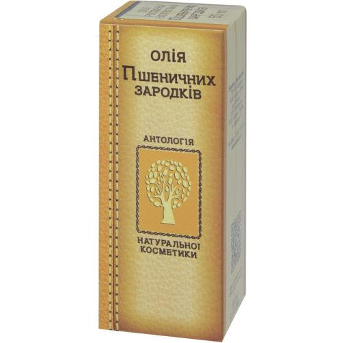 Олія Пшеничних зародків, 50 мл в місті Одеса : ціни, характеристика. - фото №1 Олія Пшеничних зародків, 50 мл в місті Одеса : ціни, характеристика.