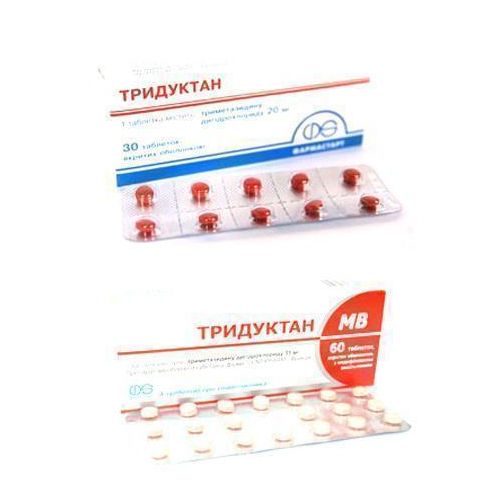 Тридуктан 20 мг таблетки №30 в місті Одеса : ціни, характеристика. - фото №1 Тридуктан 20 мг таблетки №30 в місті Одеса : ціни, характеристика.