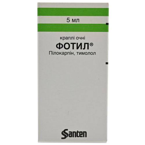 Фотил глазные капли 5 мл фото - фото №1 Фотил глазные капли 5 мл фото