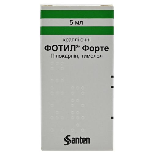 Фотил Форте глазные капли 5 мл цена - фото №1 Фотил Форте глазные капли 5 мл цена