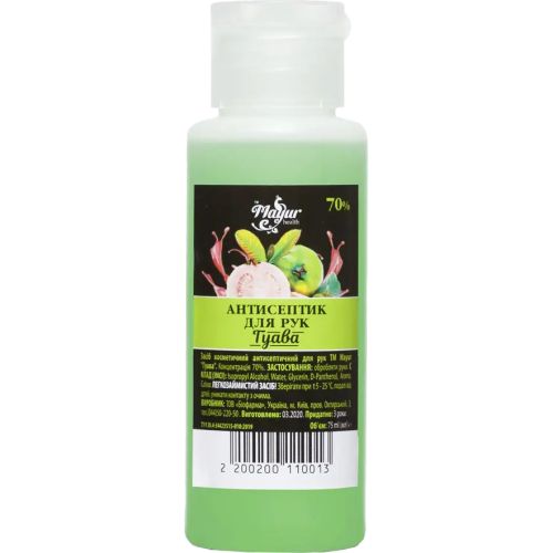 Антисептик для рук Mayur Гуава 75 мл в інтернет-аптеці - фото №1 Антисептик для рук Mayur Гуава 75 мл в інтернет-аптеці