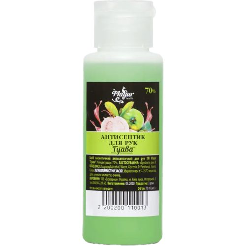 Средство косметическое антисептическое для рук Mayur Гуава 75 мл недорого - фото №1 Средство косметическое антисептическое для рук Mayur Гуава 75 мл недорого