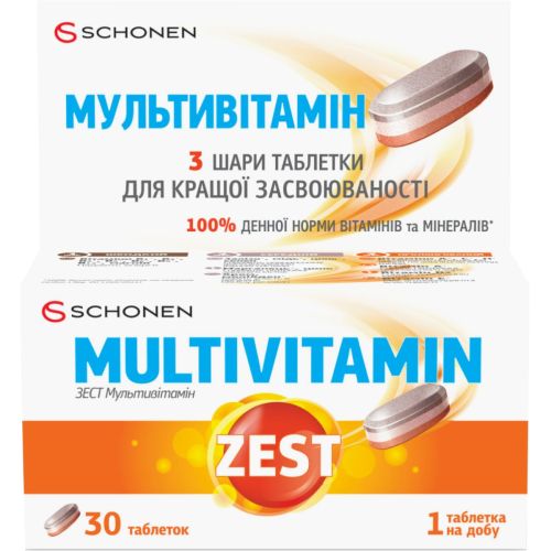 Zest (Зест) Multivitamin таблетки №30 в Украине - фото №1 Zest (Зест) Multivitamin таблетки №30 в Украине