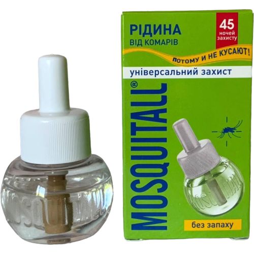 Жидкость для электрофумигатора Mosquitall против комаров 45 ночей 30 мл в аптеке - фото №1 Жидкость для электрофумигатора Mosquitall против комаров 45 ночей 30 мл в аптеке