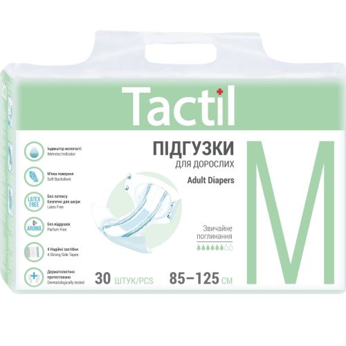 Подгузники для взрослых Tactil, р.M (85-125 см) 30 шт. в аптеке - фото №1 Подгузники для взрослых Tactil, р.M (85-125 см) 30 шт. в аптеке