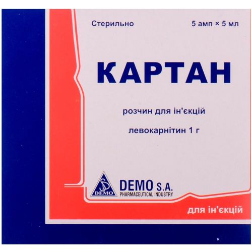 Картан 1 г/5 мл розчин 5 мл №5 в місті Одеса : ціни, характеристика. - фото №1 Картан 1 г/5 мл розчин 5 мл №5 в місті Одеса : ціни, характеристика.