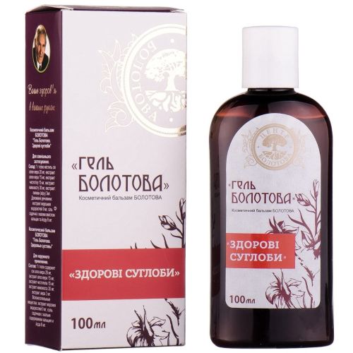 Гель Болотова косметичний бальзам 100 мл в аптеці - фото №1 Гель Болотова косметичний бальзам 100 мл в аптеці