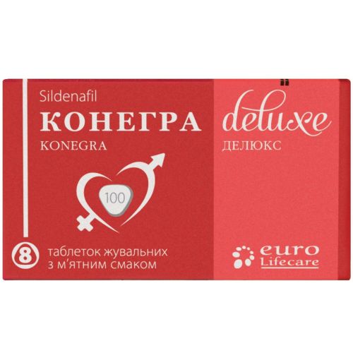 Конегра Делюкс 100 мг таблетки жевательные №8 в аптеке - фото №1 Конегра Делюкс 100 мг таблетки жевательные №8 в аптеке