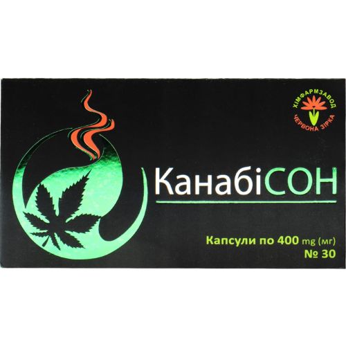 КанабіСон 400 мг капсули №30 в місті Львів : ціни, характеристика. - фото №1 КанабіСон 400 мг капсули №30 в місті Львів : ціни, характеристика.