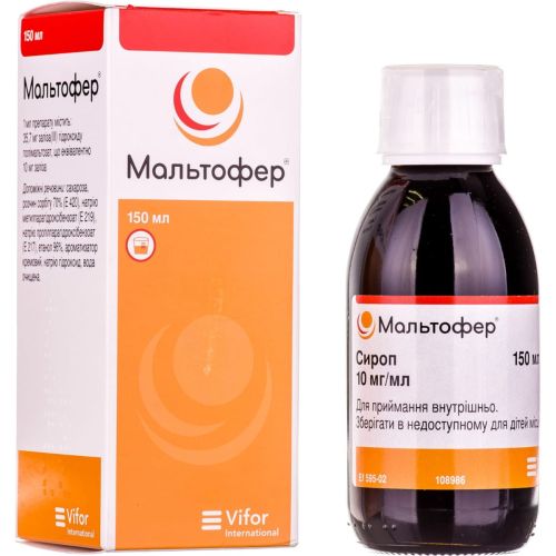 Мальтофер 10 мг/мл сироп 150 мл ADD - фото №1 Мальтофер 10 мг/мл сироп 150 мл ADD