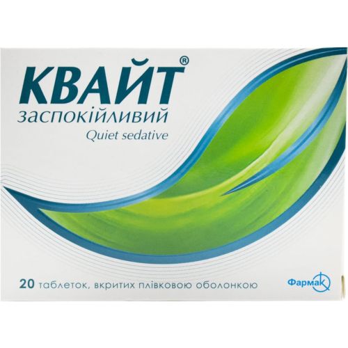Квайт успокоительный таблетки 20 шт. недорого - фото №1 Квайт успокоительный таблетки 20 шт. недорого