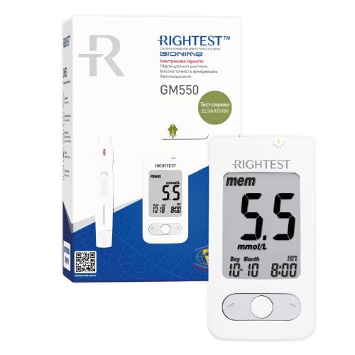 Глюкометр Rightest GM550 Bionime купити - фото №1 Глюкометр Rightest GM550 Bionime купити