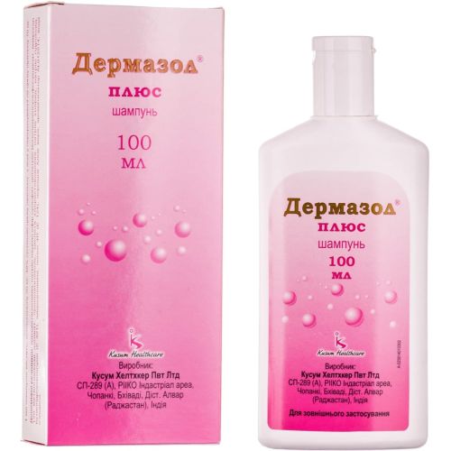 Дермазол Плюс шампунь 100 мл в аптеке - фото №1 Дермазол Плюс шампунь 100 мл в аптеке