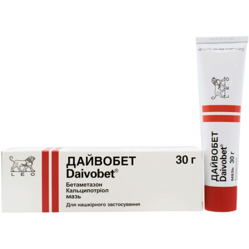 Дайвобет мазь 30 г фото - фото №1 Дайвобет мазь 30 г фото