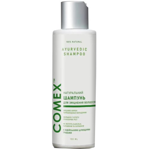 Шампунь Comex з індійських трав, 150 мл в місті Одеса : ціни, характеристика. - фото №1 Шампунь Comex з індійських трав, 150 мл в місті Одеса : ціни, характеристика.
