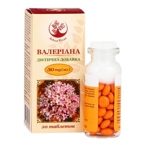 Валериана 30 мг таблетки №50 в аптеке - фото №1 Валериана 30 мг таблетки №50 в аптеке