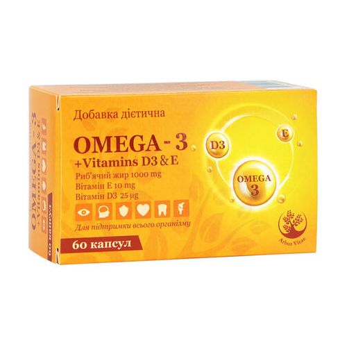 Омега 3+ Вітамін D3+Е капсули №60 в місті Одеса : ціни, характеристика. - фото №1 Омега 3+ Вітамін D3+Е капсули №60 в місті Одеса : ціни, характеристика.