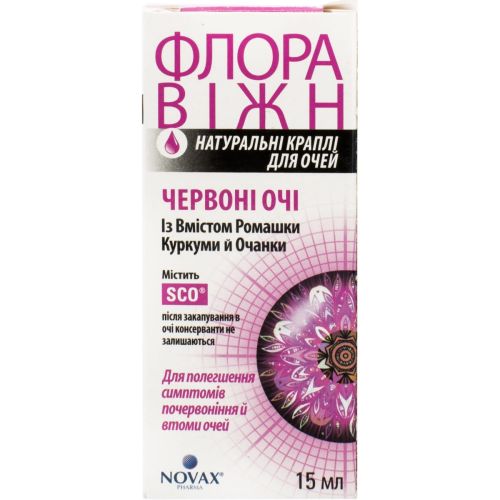 Флора Вижн красные глаза капли глазные флакон 15 мл недорого - фото №1 Флора Вижн красные глаза капли глазные флакон 15 мл недорого