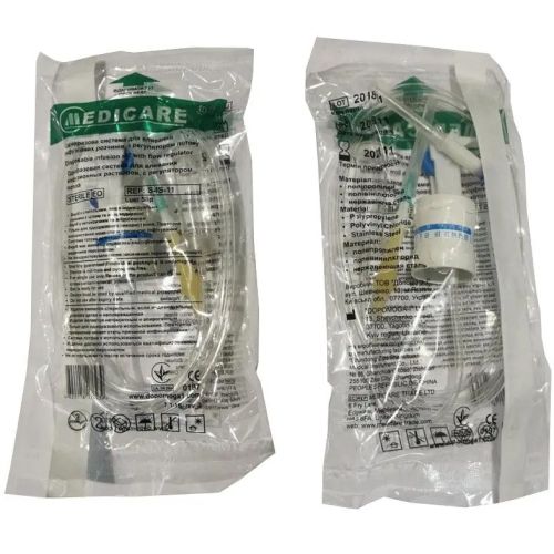 Система ПР Medicare модель 3 LSlip, 1 шт. замовити - фото №1 Система ПР Medicare модель 3 LSlip, 1 шт. замовити
