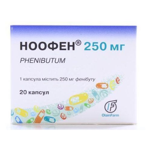 Ноофен 250 мг капсули №20 в місті Одеса : ціни, характеристика. - фото №1 Ноофен 250 мг капсули №20 в місті Одеса : ціни, характеристика.