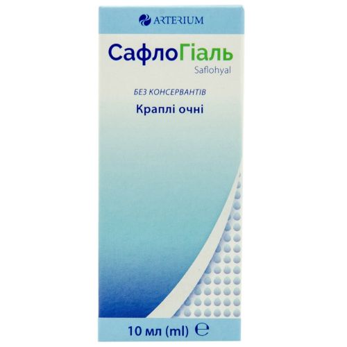 Сафлогиаль глазные капли 10 мл ADD - фото №1 Сафлогиаль глазные капли 10 мл ADD