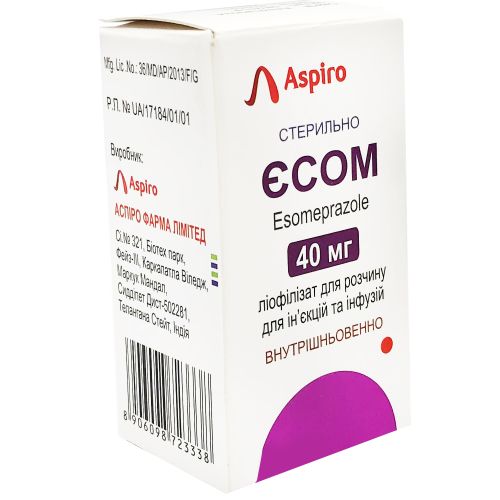 Есом 40 мг порошок №1 фото - фото №1 Есом 40 мг порошок №1 фото