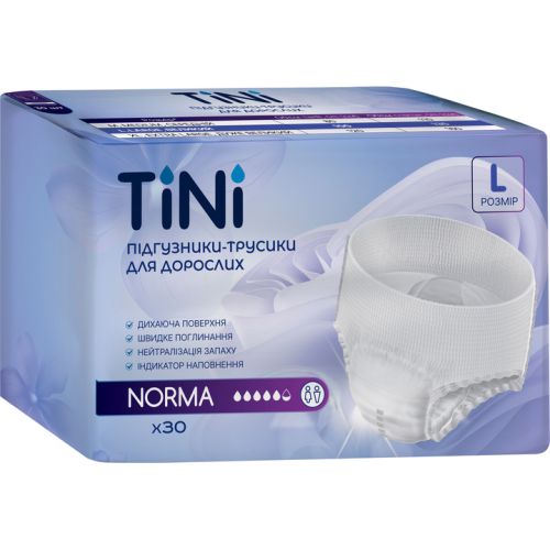 Подгузники-трусики для взрослых Tini (Тини) Norma р.L №30 ADD - фото №1 Подгузники-трусики для взрослых Tini (Тини) Norma р.L №30 ADD