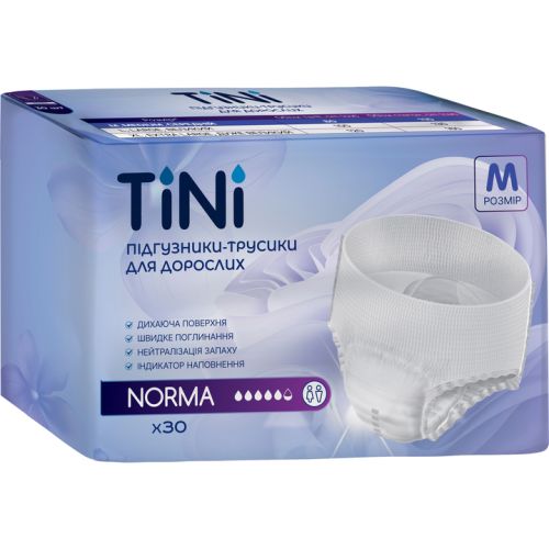 Подгузники-трусики для взрослых Tini (Тини) Norma р.M №30 недорого - фото №1 Подгузники-трусики для взрослых Tini (Тини) Norma р.M №30 недорого
