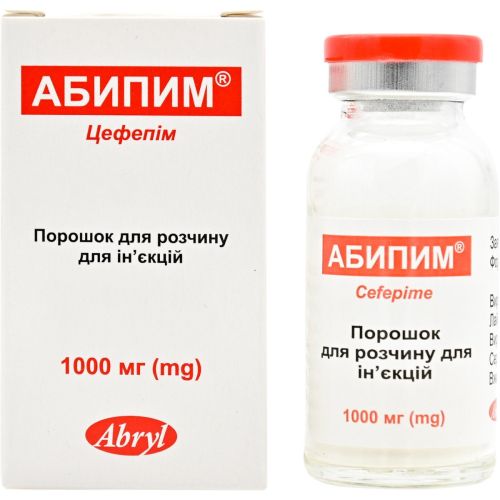 Абипим порошок для розчину для ін'єкцій по 1000 мг №1 в місті Одеса : ціни, характеристика. - фото №1 Абипим порошок для розчину для ін'єкцій по 1000 мг №1 в місті Одеса : ціни, характеристика.