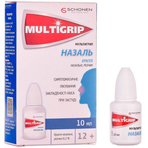 Мультигрип Назаль 0.1% краплі 10 мл замовити - фото №1 Мультигрип Назаль 0.1% краплі 10 мл замовити