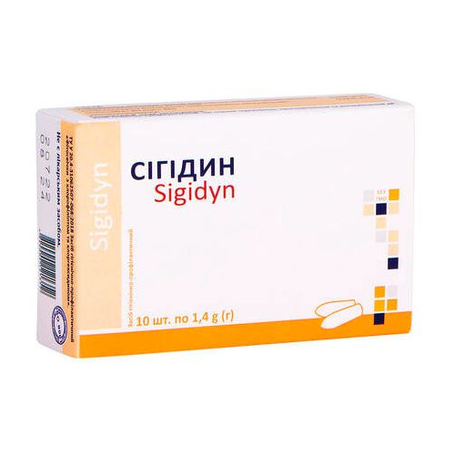 Сигидин гигиенически-профилактические свечи, 10 шт. в городе Одесса : цены, характеристики. - фото №1 Сигидин гигиенически-профилактические свечи, 10 шт. в городе Одесса : цены, характеристики.